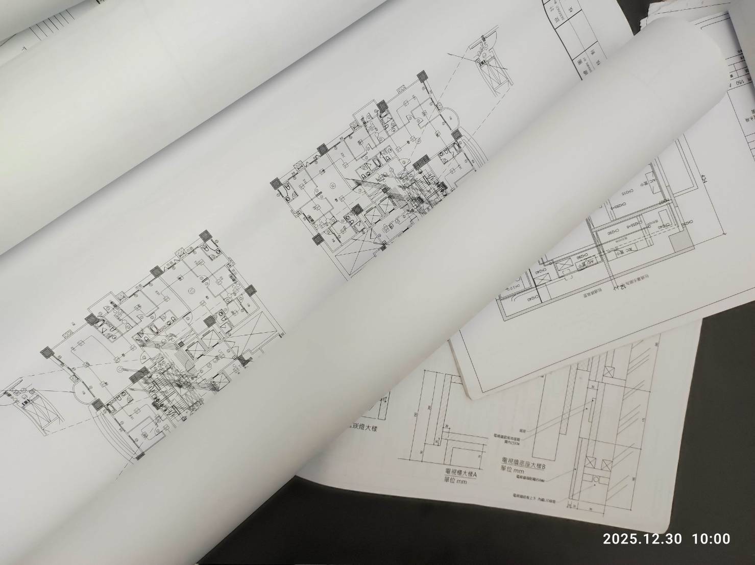 大業建築師 - 室內裝修申請許可建築細部